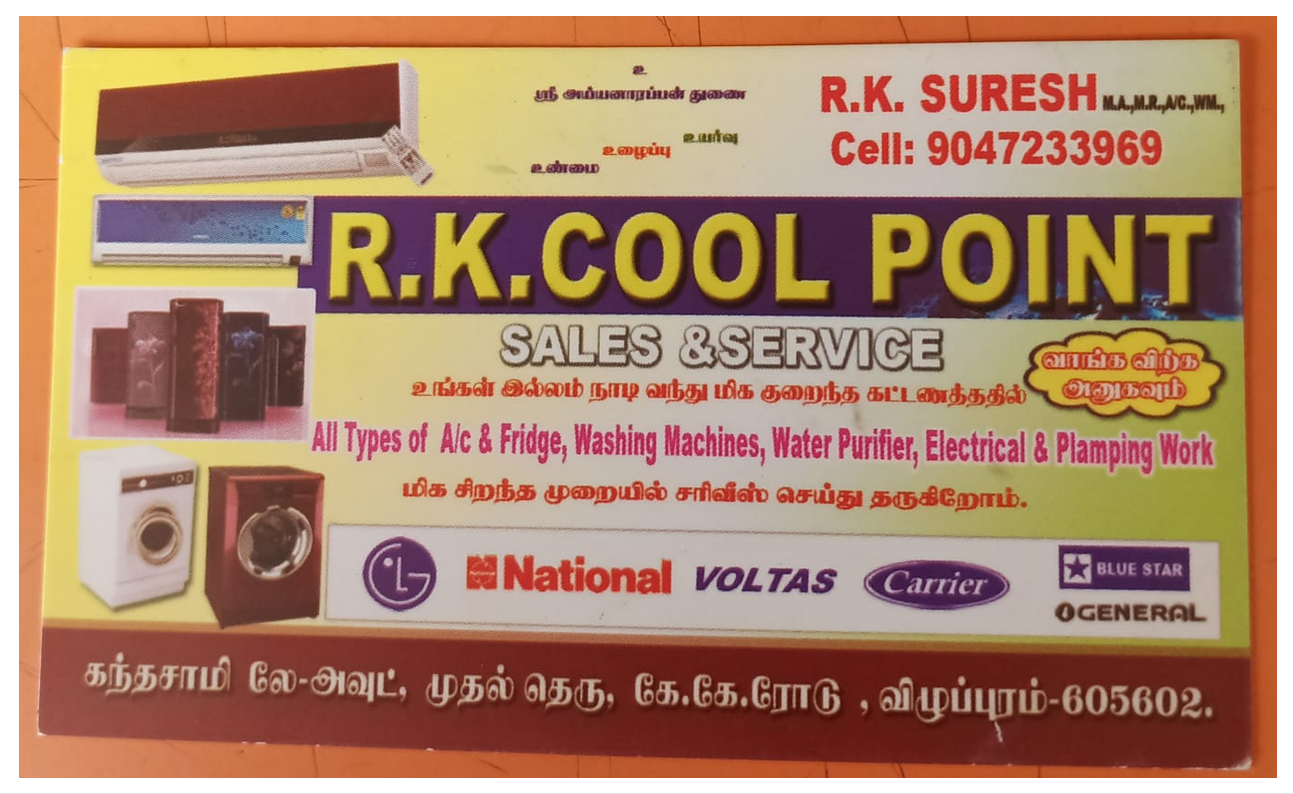 RK Cool Point Fridge service center in Villupuram